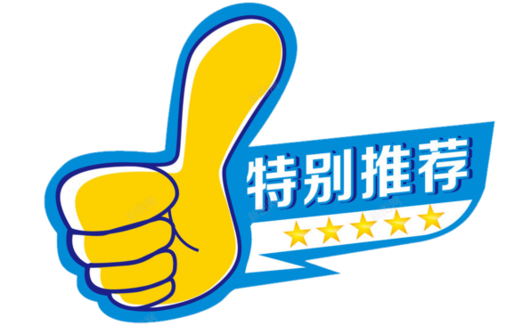 澳大利亚左后卫_澳大利亚篮球历史后卫_澳大利亚足球后卫